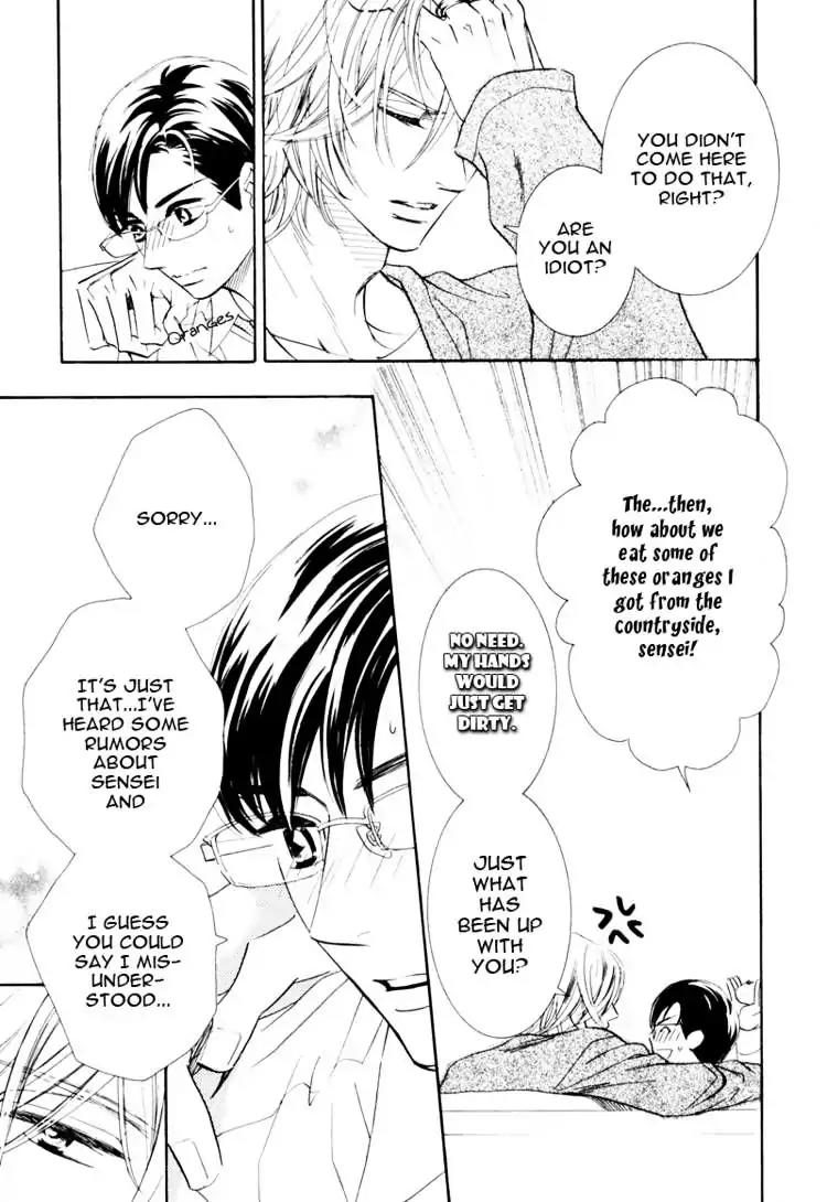 K-sensei no Yaban na Renai Chapter 1.1 page 25 - Vol.1 Chapter 1