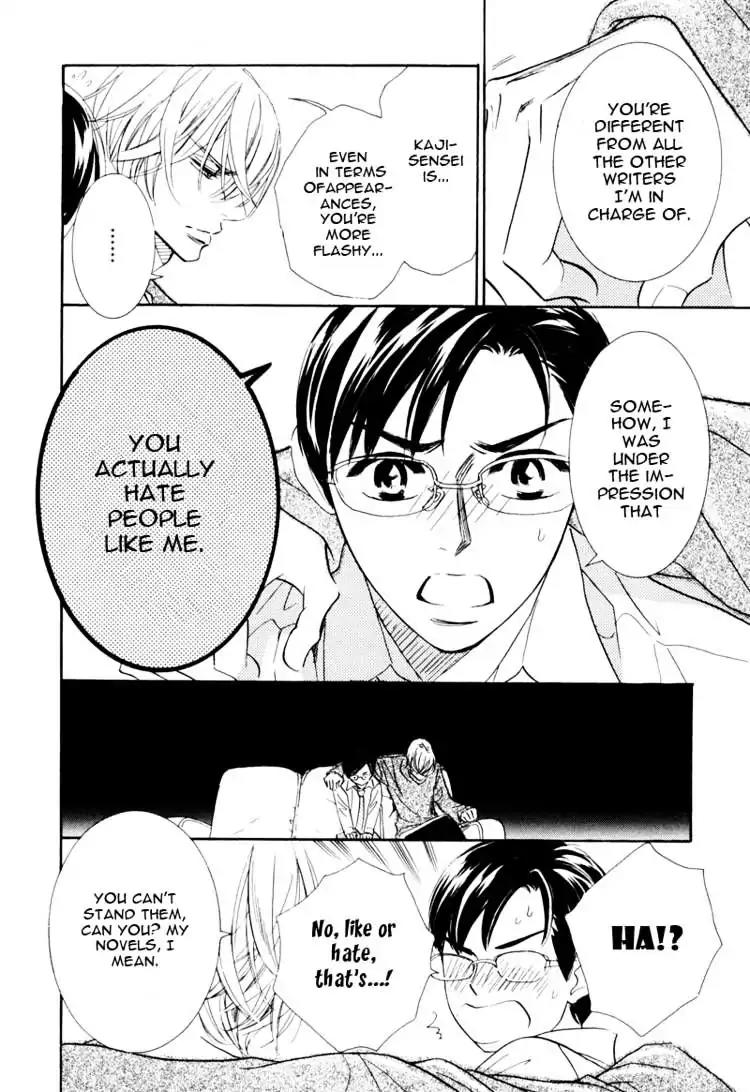 K-sensei no Yaban na Renai Chapter 1.1 page 26 - Vol.1 Chapter 1