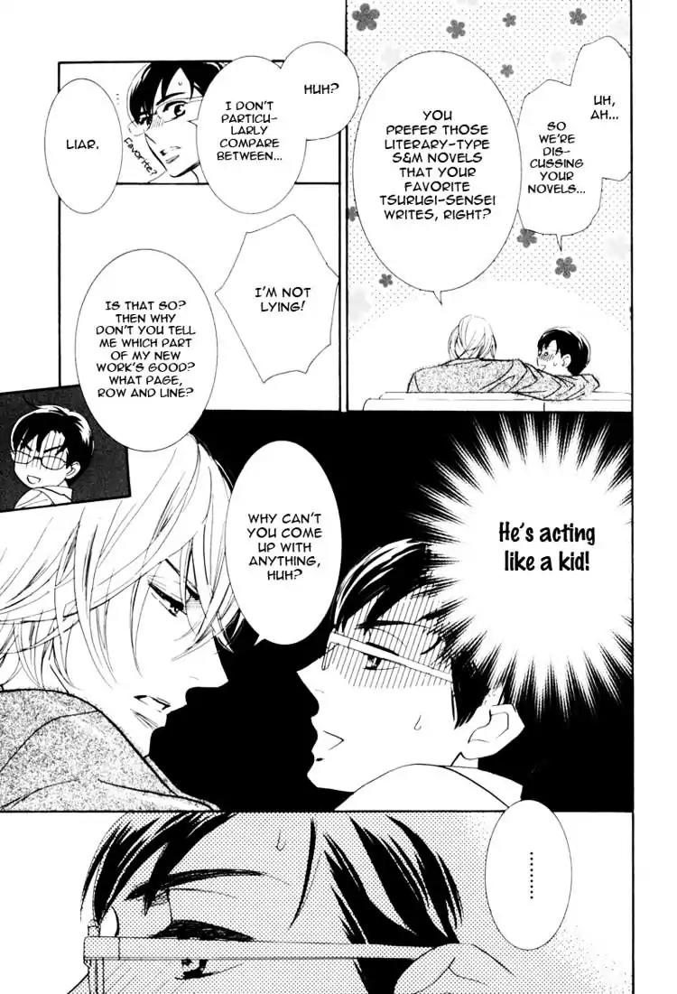 K-sensei no Yaban na Renai Chapter 1.1 page 27 - Vol.1 Chapter 1