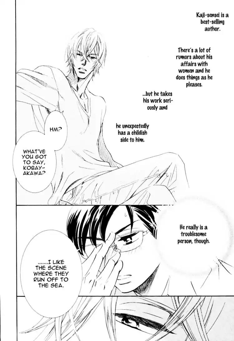 K-sensei no Yaban na Renai Chapter 1.1 page 28 - Vol.1 Chapter 1