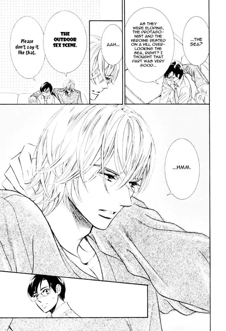 K-sensei no Yaban na Renai Chapter 1.1 page 29 - Vol.1 Chapter 1