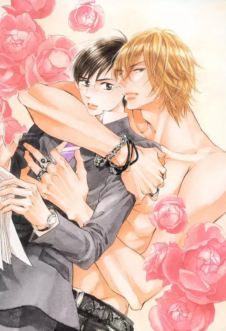 K-sensei no Yaban na Renai Chapter 1.1 page 3 - Vol.1 Chapter 1