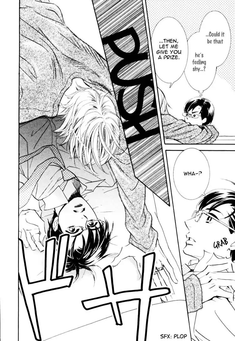 K-sensei no Yaban na Renai Chapter 1.1 page 30 - Vol.1 Chapter 1