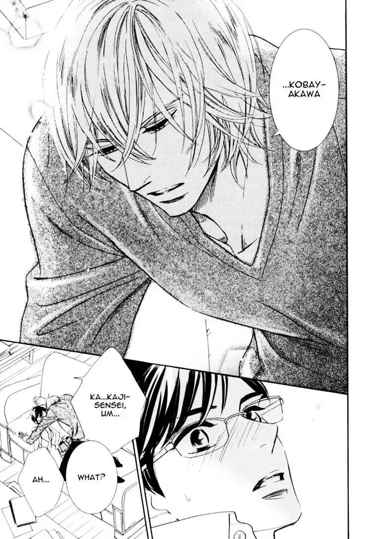 K-sensei no Yaban na Renai Chapter 1.1 page 31 - Vol.1 Chapter 1
