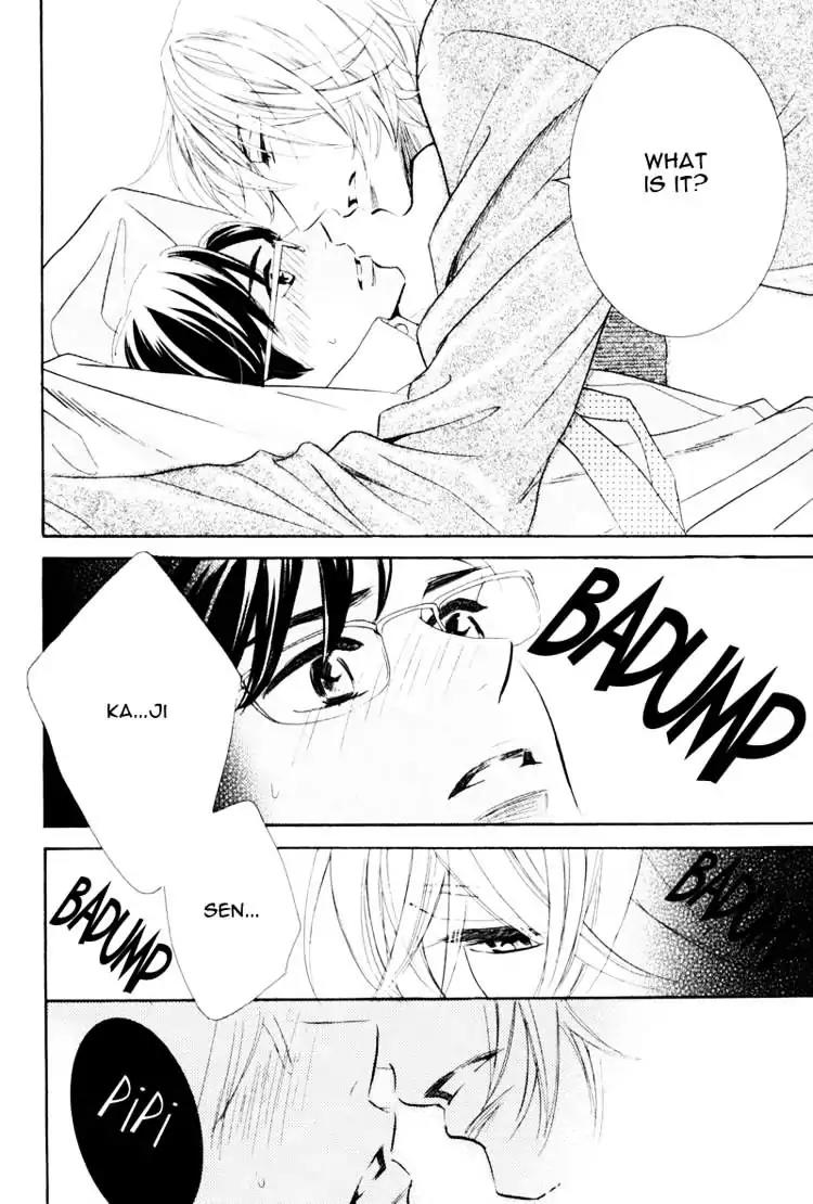 K-sensei no Yaban na Renai Chapter 1.1 page 32 - Vol.1 Chapter 1