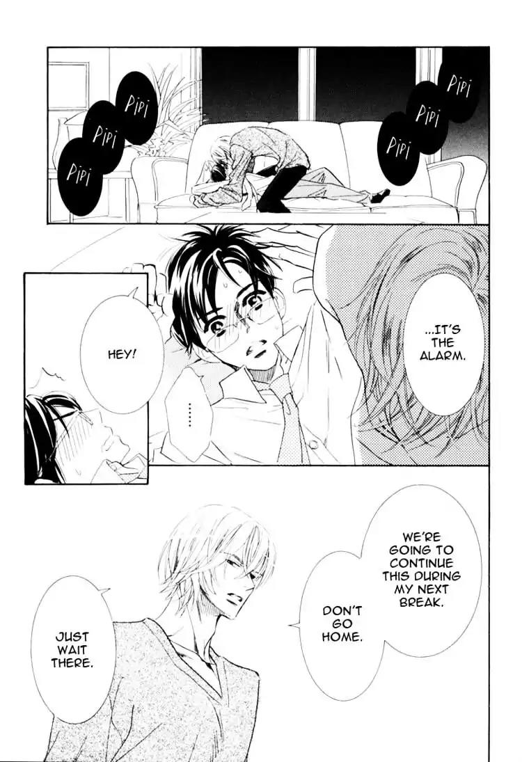 K-sensei no Yaban na Renai Chapter 1.1 page 33 - Vol.1 Chapter 1