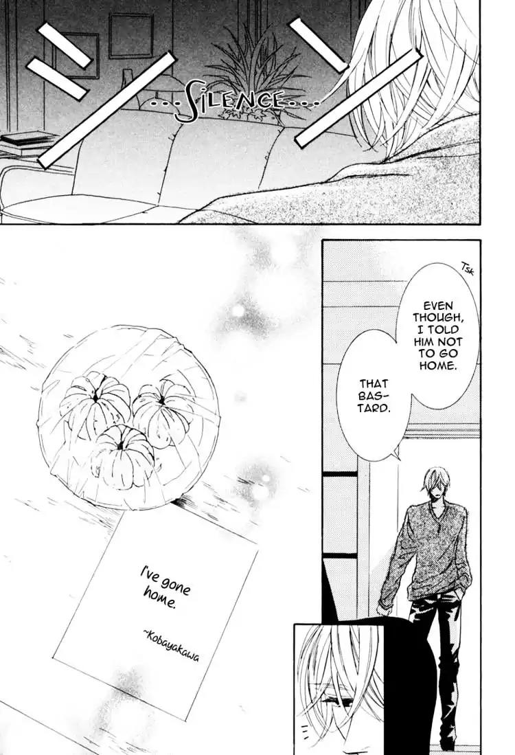 K-sensei no Yaban na Renai Chapter 1.1 page 35 - Vol.1 Chapter 1