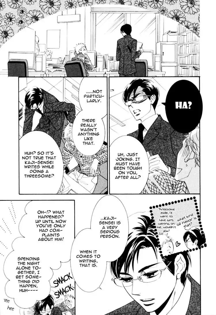 K-sensei no Yaban na Renai Chapter 1.1 page 37 - Vol.1 Chapter 1