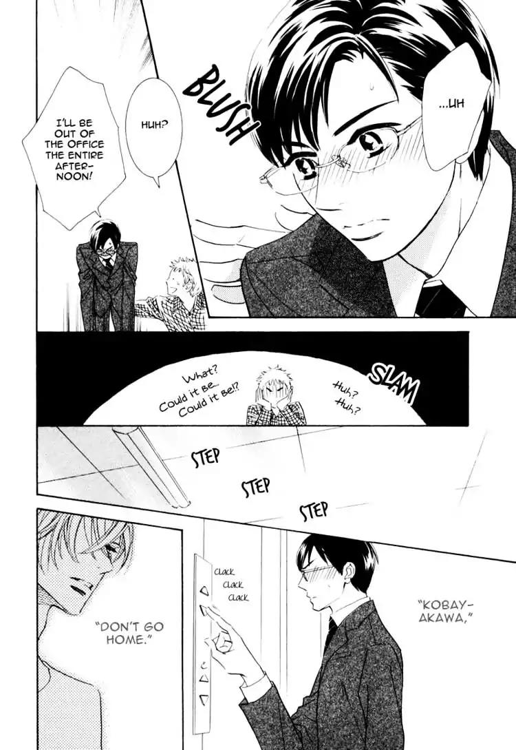 K-sensei no Yaban na Renai Chapter 1.1 page 38 - Vol.1 Chapter 1