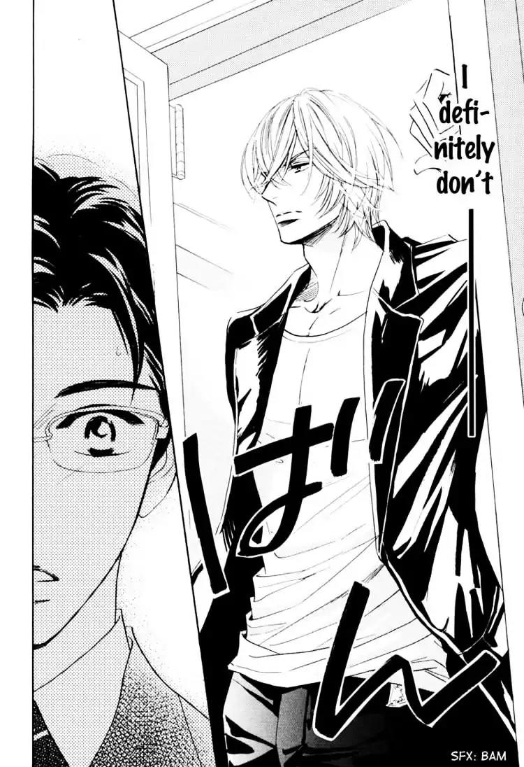 K-sensei no Yaban na Renai Chapter 1.1 page 40 - Vol.1 Chapter 1