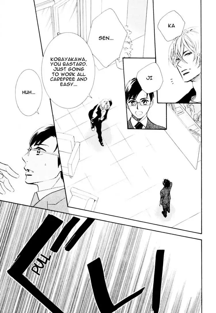 K-sensei no Yaban na Renai Chapter 1.1 page 41 - Vol.1 Chapter 1