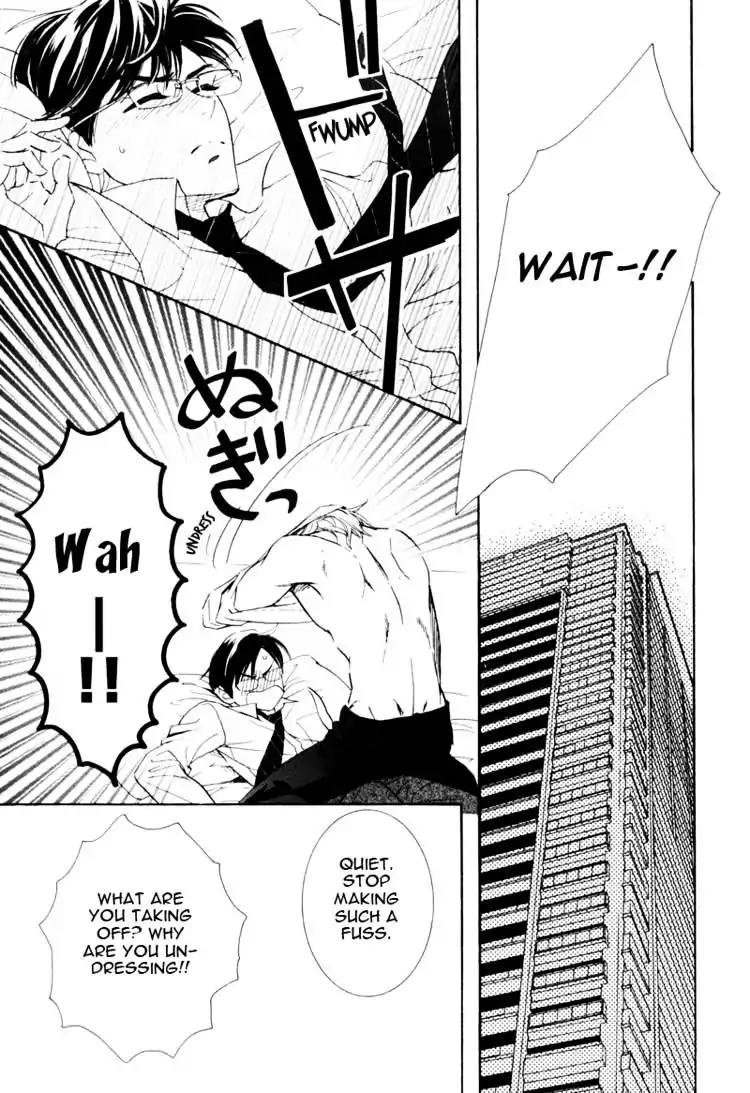 K-sensei no Yaban na Renai Chapter 1.1 page 43 - Vol.1 Chapter 1