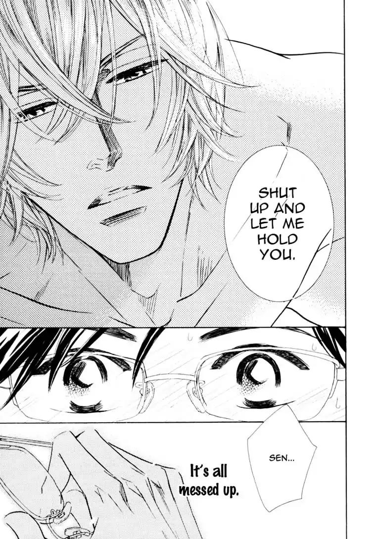 K-sensei no Yaban na Renai Chapter 1.1 page 45 - Vol.1 Chapter 1