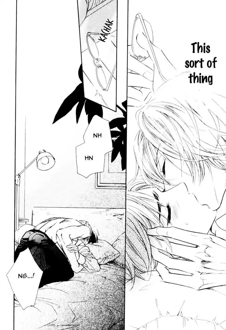K-sensei no Yaban na Renai Chapter 1.1 page 46 - Vol.1 Chapter 1