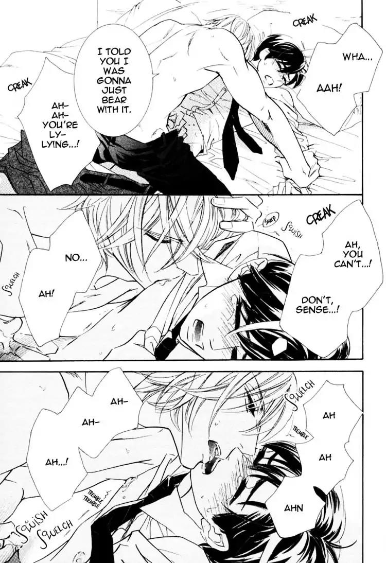 K-sensei no Yaban na Renai Chapter 1.1 page 51 - Vol.1 Chapter 1