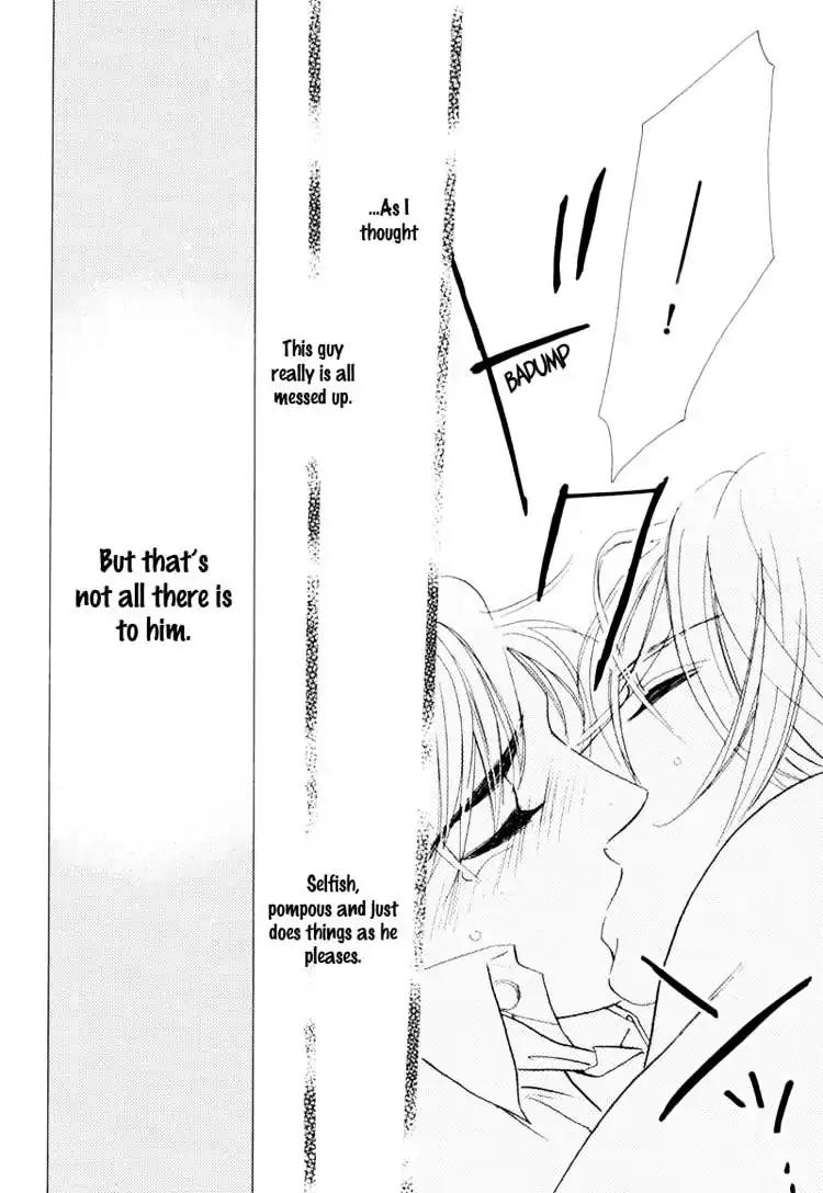 K-sensei no Yaban na Renai Chapter 1.1 page 52 - Vol.1 Chapter 1