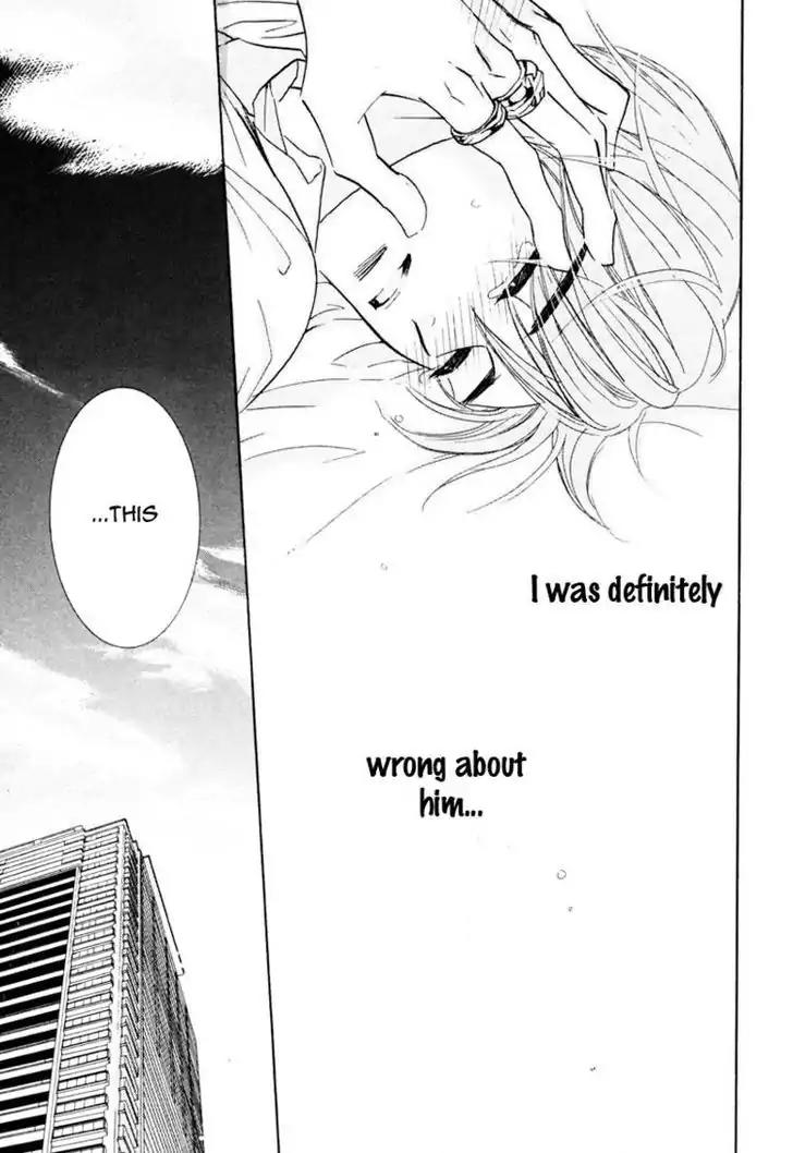 K-sensei no Yaban na Renai Chapter 1.1 page 53 - Vol.1 Chapter 1