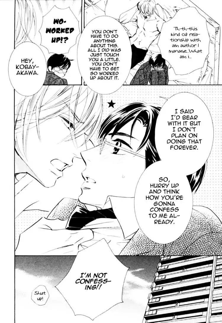 K-sensei no Yaban na Renai Chapter 1.1 page 54 - Vol.1 Chapter 1