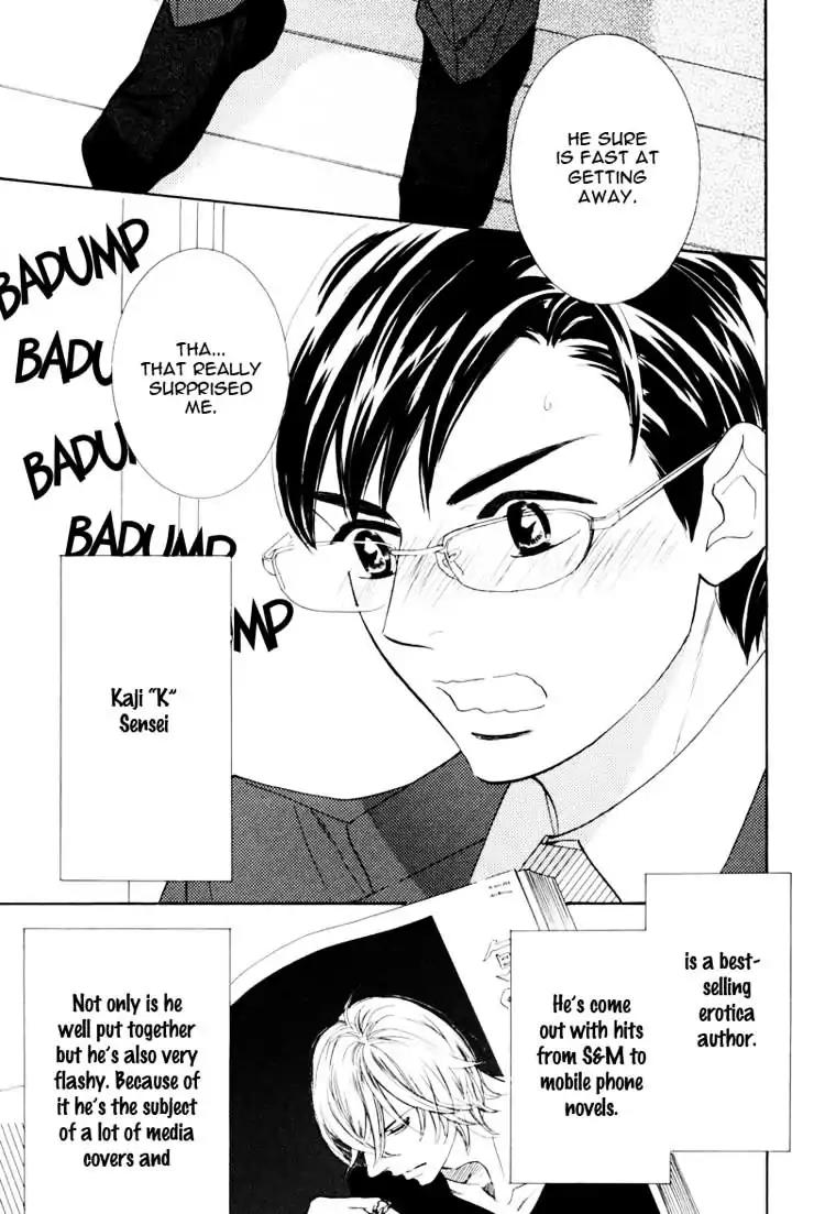 K-sensei no Yaban na Renai Chapter 1.1 page 9 - Vol.1 Chapter 1