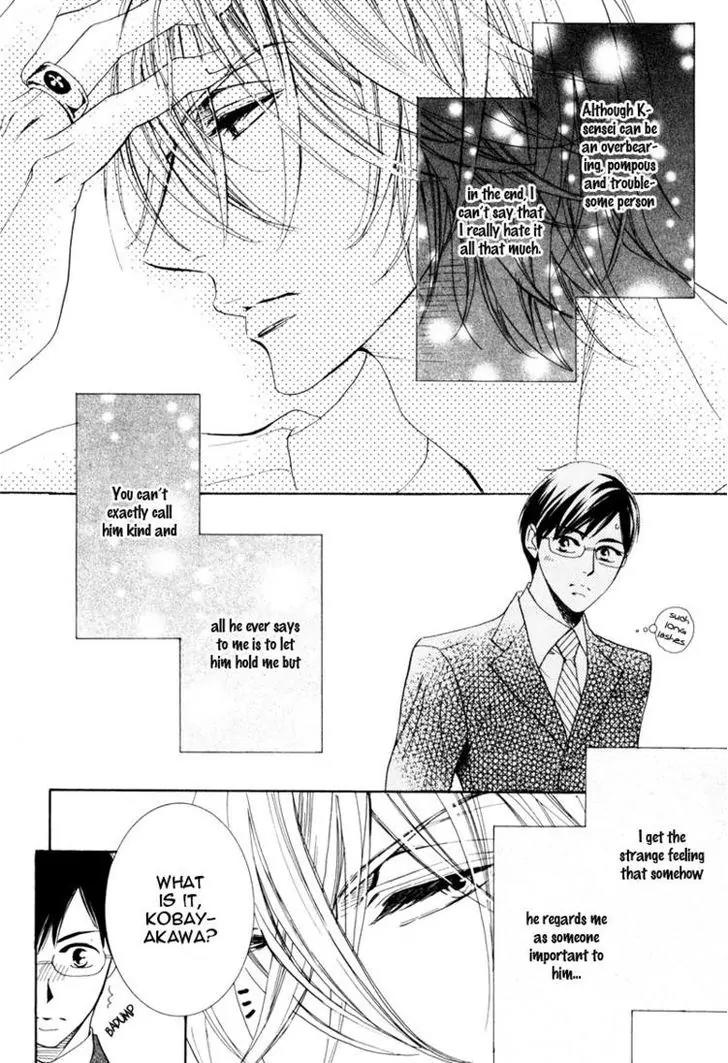 K-sensei no Yaban na Renai Chapter 1.2 page 10 - Vol.1 Chapter 2