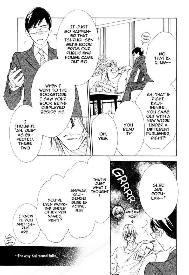 K-sensei no Yaban na Renai Chapter 1.2 page 11 - Vol.1 Chapter 2