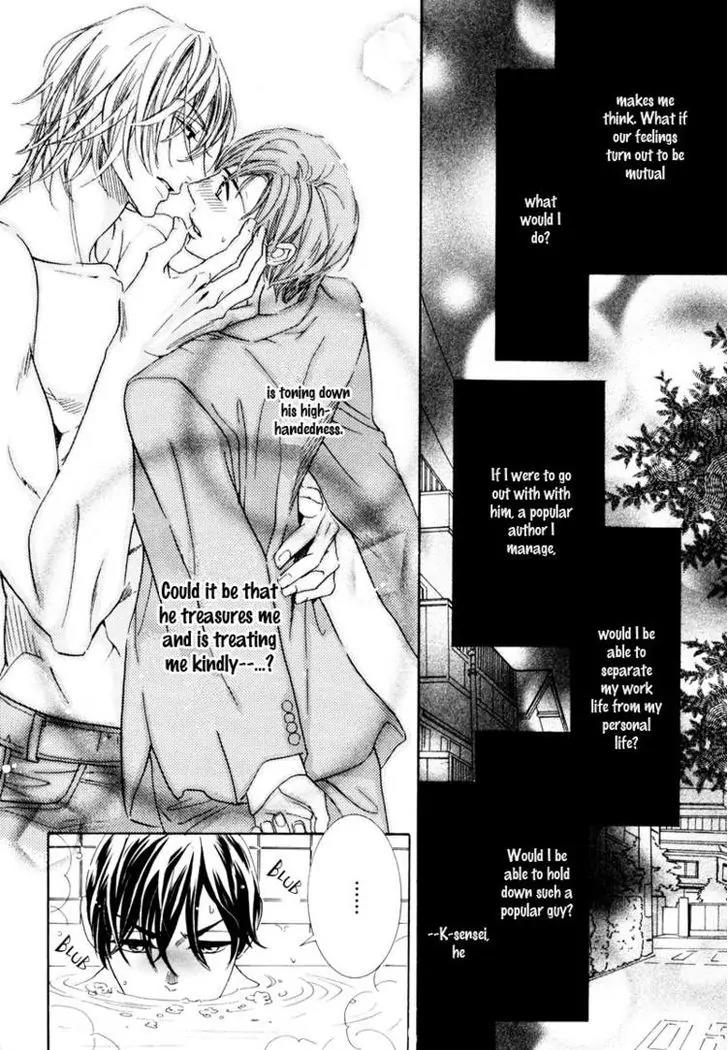 K-sensei no Yaban na Renai Chapter 1.2 page 12 - Vol.1 Chapter 2