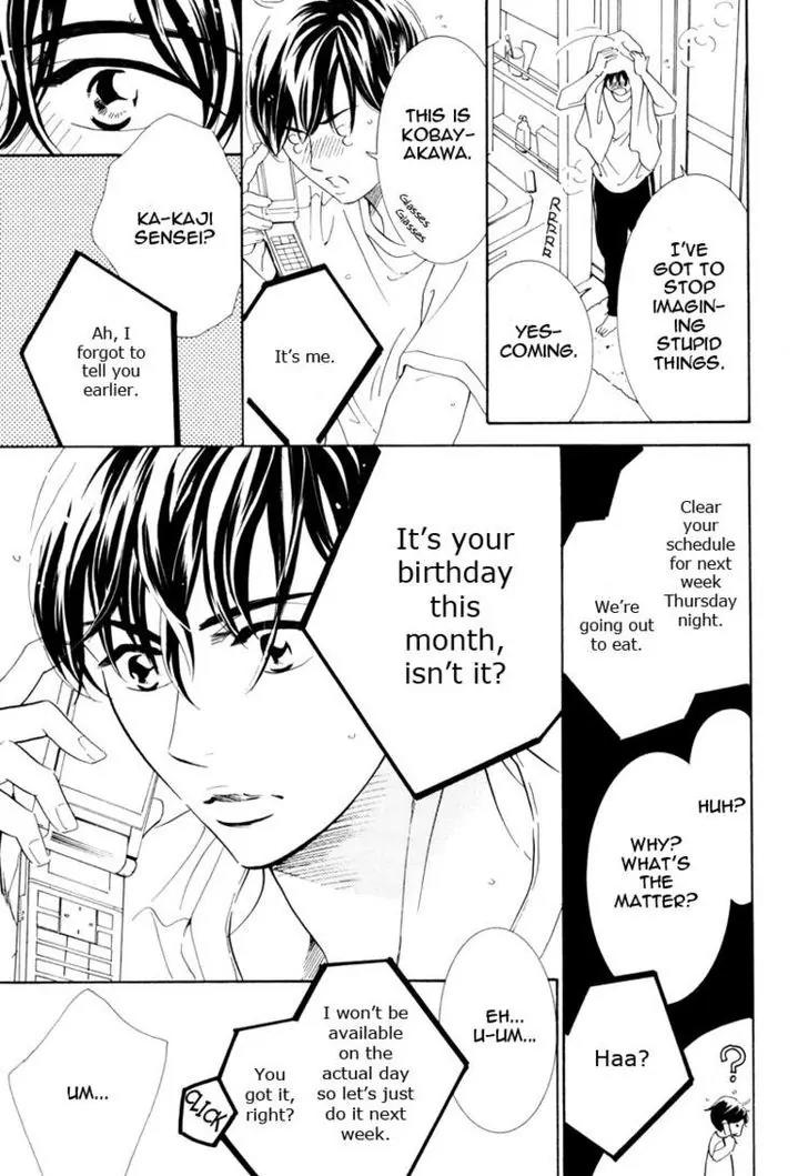 K-sensei no Yaban na Renai Chapter 1.2 page 13 - Vol.1 Chapter 2