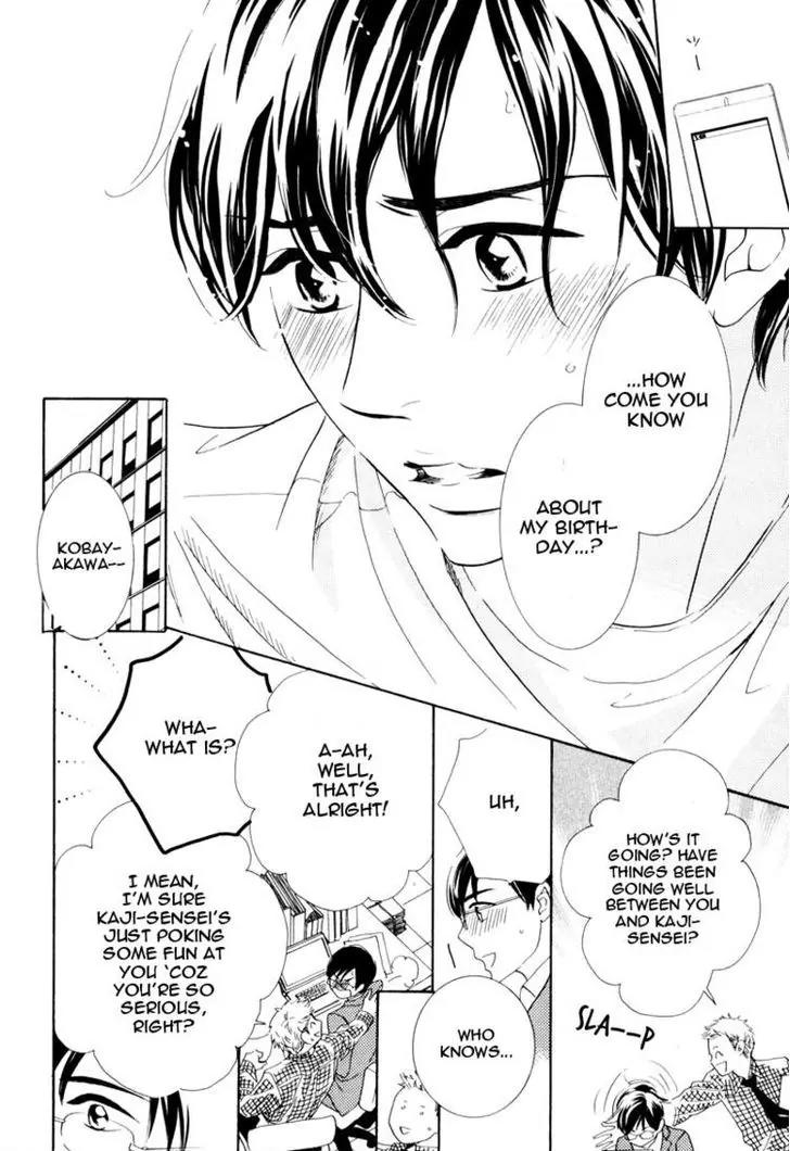 K-sensei no Yaban na Renai Chapter 1.2 page 14 - Vol.1 Chapter 2