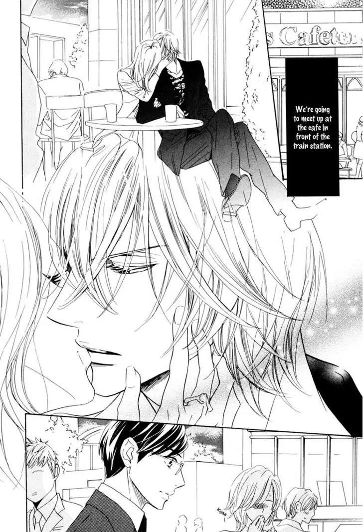K-sensei no Yaban na Renai Chapter 1.2 page 16 - Vol.1 Chapter 2