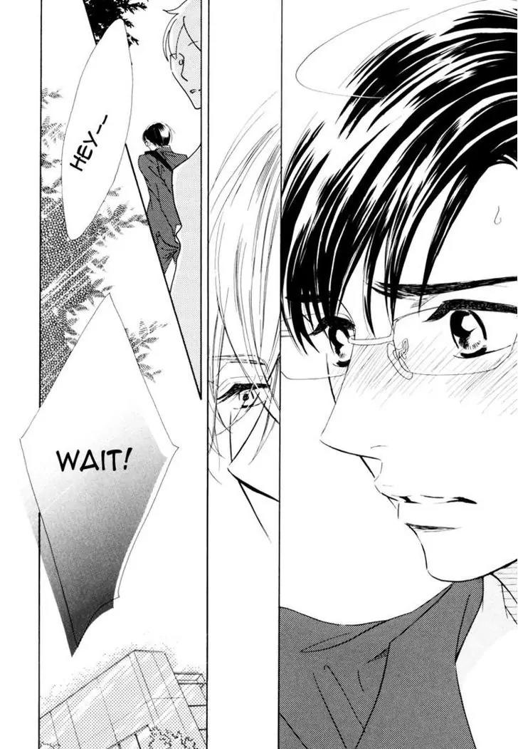 K-sensei no Yaban na Renai Chapter 1.2 page 18 - Vol.1 Chapter 2