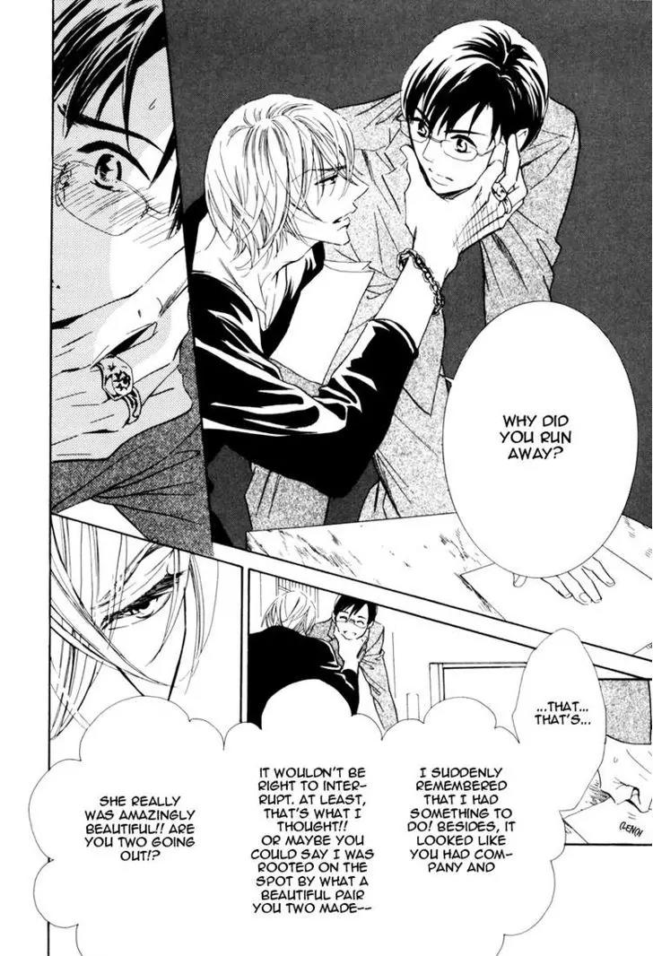 K-sensei no Yaban na Renai Chapter 1.2 page 20 - Vol.1 Chapter 2