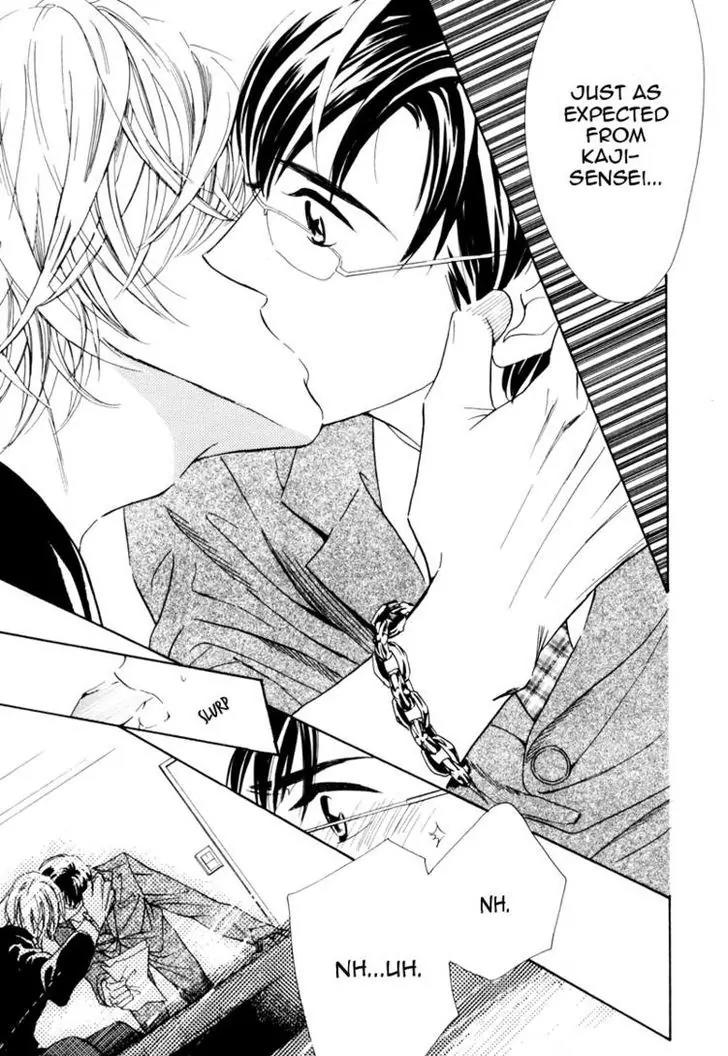 K-sensei no Yaban na Renai Chapter 1.2 page 21 - Vol.1 Chapter 2