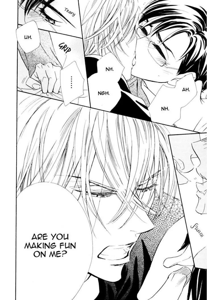 K-sensei no Yaban na Renai Chapter 1.2 page 22 - Vol.1 Chapter 2
