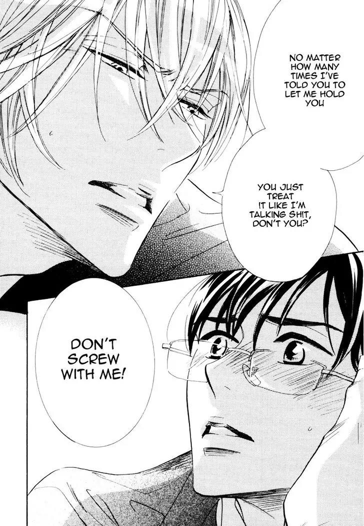 K-sensei no Yaban na Renai Chapter 1.2 page 24 - Vol.1 Chapter 2