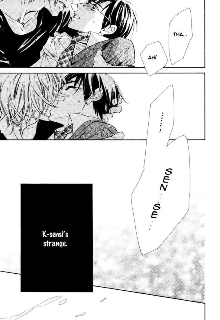 K-sensei no Yaban na Renai Chapter 1.2 page 25 - Vol.1 Chapter 2