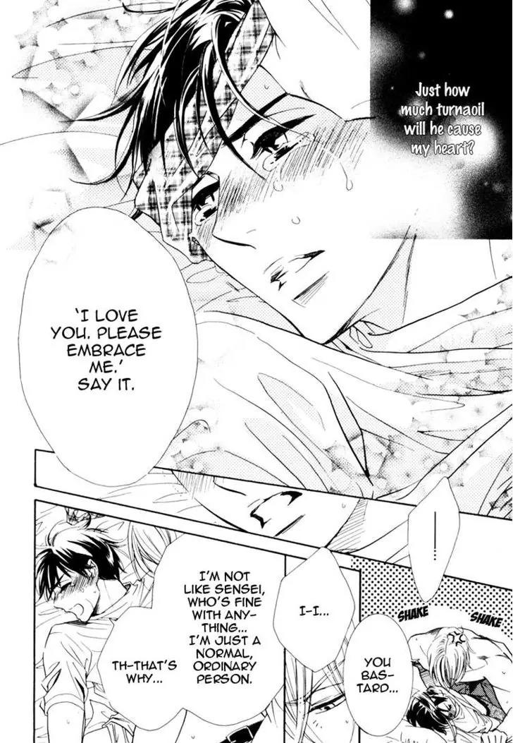 K-sensei no Yaban na Renai Chapter 1.2 page 28 - Vol.1 Chapter 2