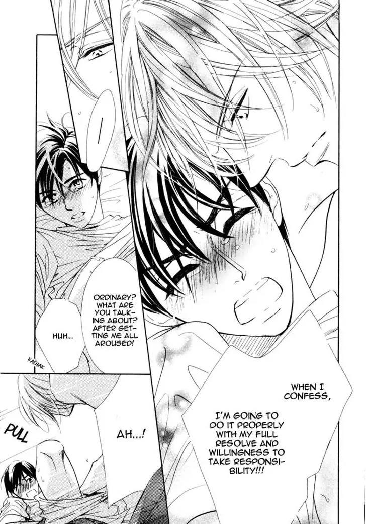 K-sensei no Yaban na Renai Chapter 1.2 page 29 - Vol.1 Chapter 2