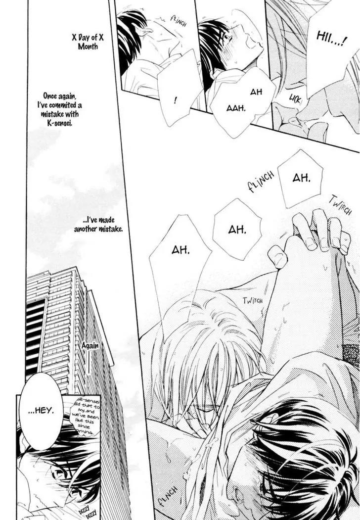 K-sensei no Yaban na Renai Chapter 1.2 page 30 - Vol.1 Chapter 2