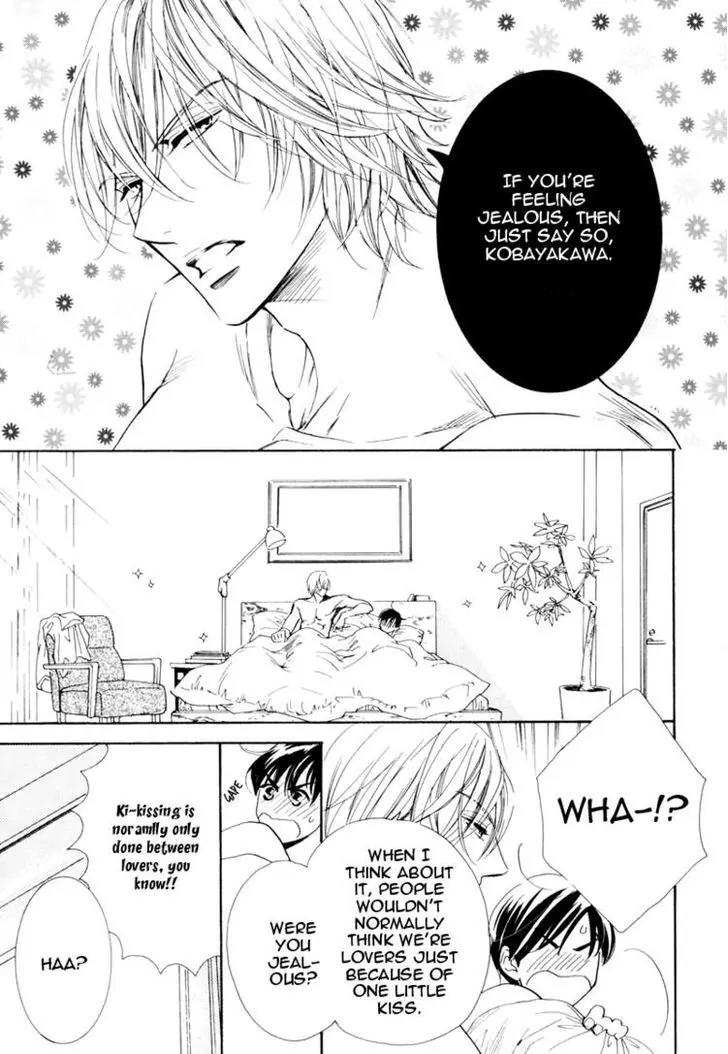 K-sensei no Yaban na Renai Chapter 1.2 page 31 - Vol.1 Chapter 2