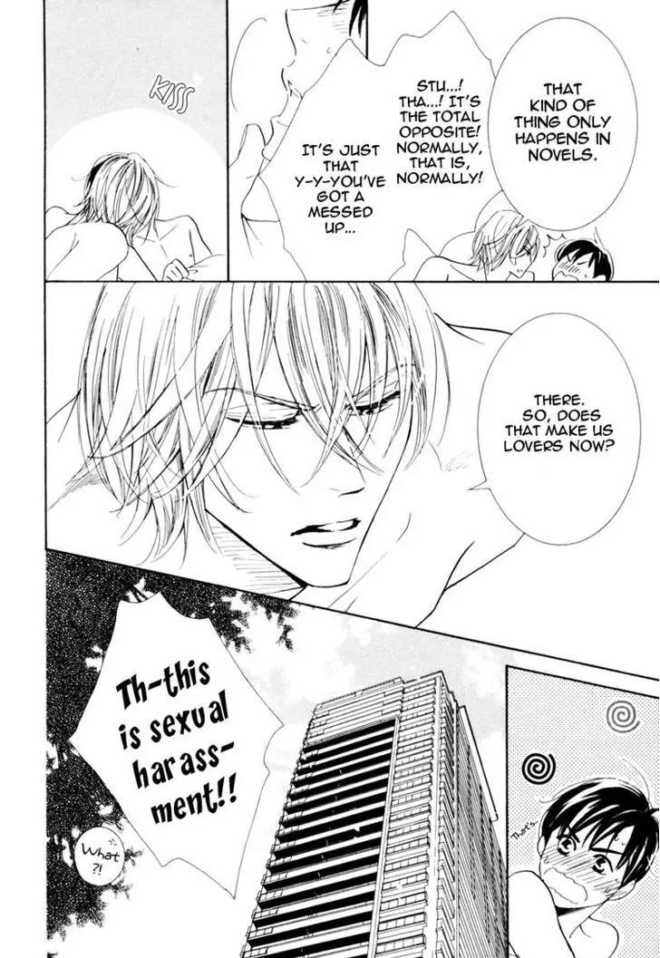K-sensei no Yaban na Renai Chapter 1.2 page 32 - Vol.1 Chapter 2