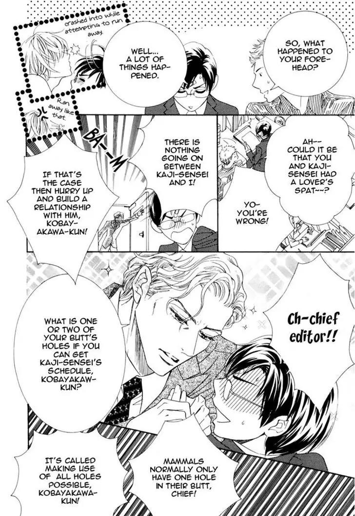 K-sensei no Yaban na Renai Chapter 1.2 page 6 - Vol.1 Chapter 2