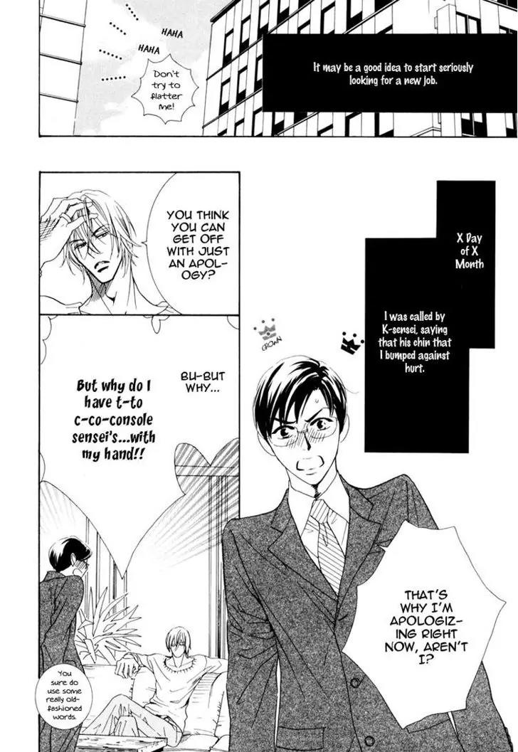 K-sensei no Yaban na Renai Chapter 1.2 page 8 - Vol.1 Chapter 2