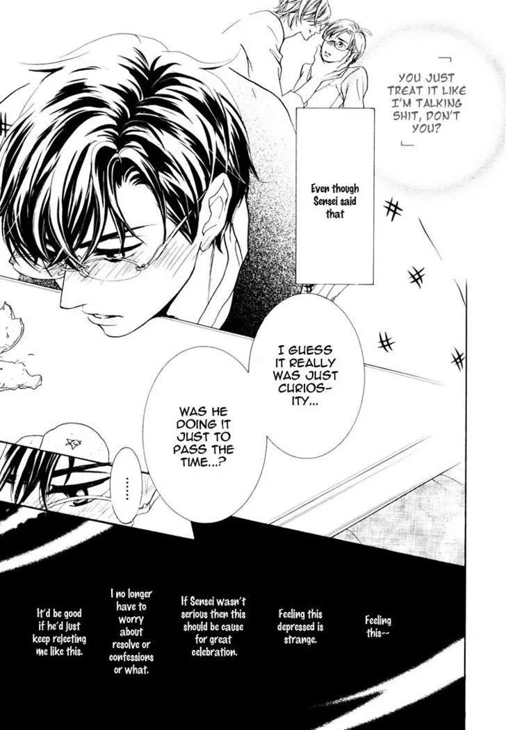 K-sensei no Yaban na Renai Chapter 1.3 page 13 - Vol.1 Chapter 3
