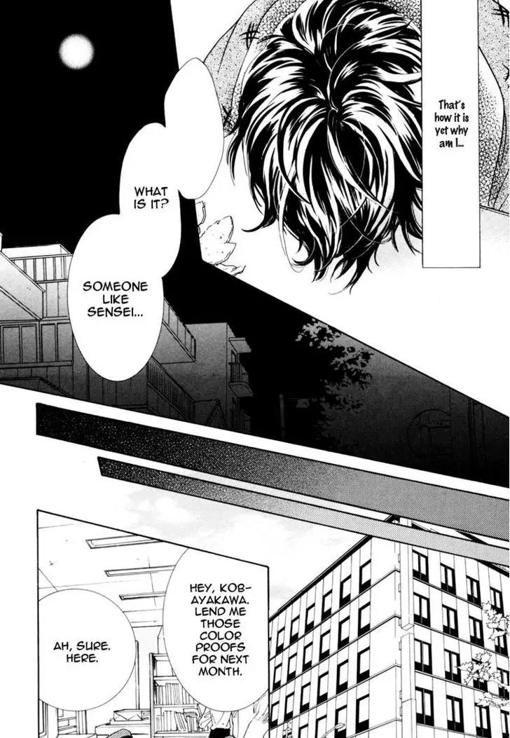 K-sensei no Yaban na Renai Chapter 1.3 page 14 - Vol.1 Chapter 3