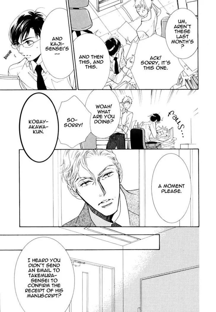 K-sensei no Yaban na Renai Chapter 1.3 page 15 - Vol.1 Chapter 3