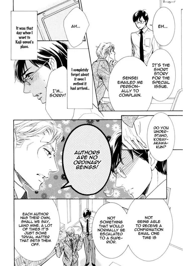 K-sensei no Yaban na Renai Chapter 1.3 page 16 - Vol.1 Chapter 3
