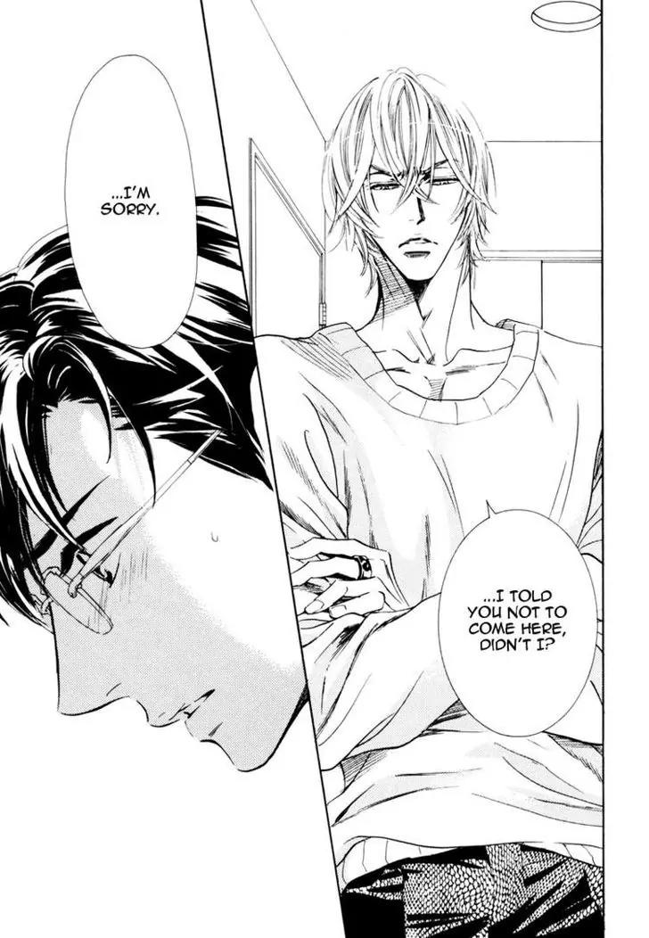 K-sensei no Yaban na Renai Chapter 1.3 page 19 - Vol.1 Chapter 3