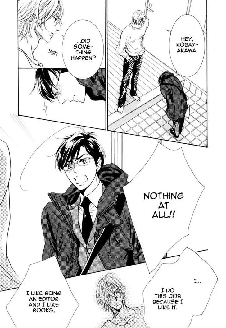 K-sensei no Yaban na Renai Chapter 1.3 page 21 - Vol.1 Chapter 3
