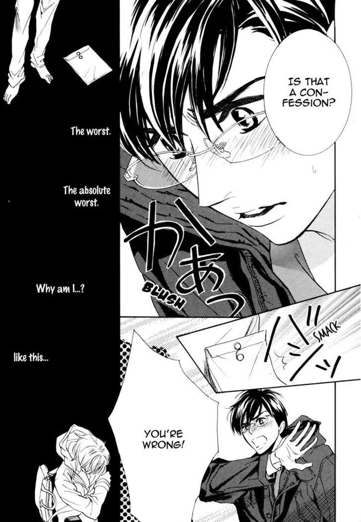 K-sensei no Yaban na Renai Chapter 1.3 page 23 - Vol.1 Chapter 3