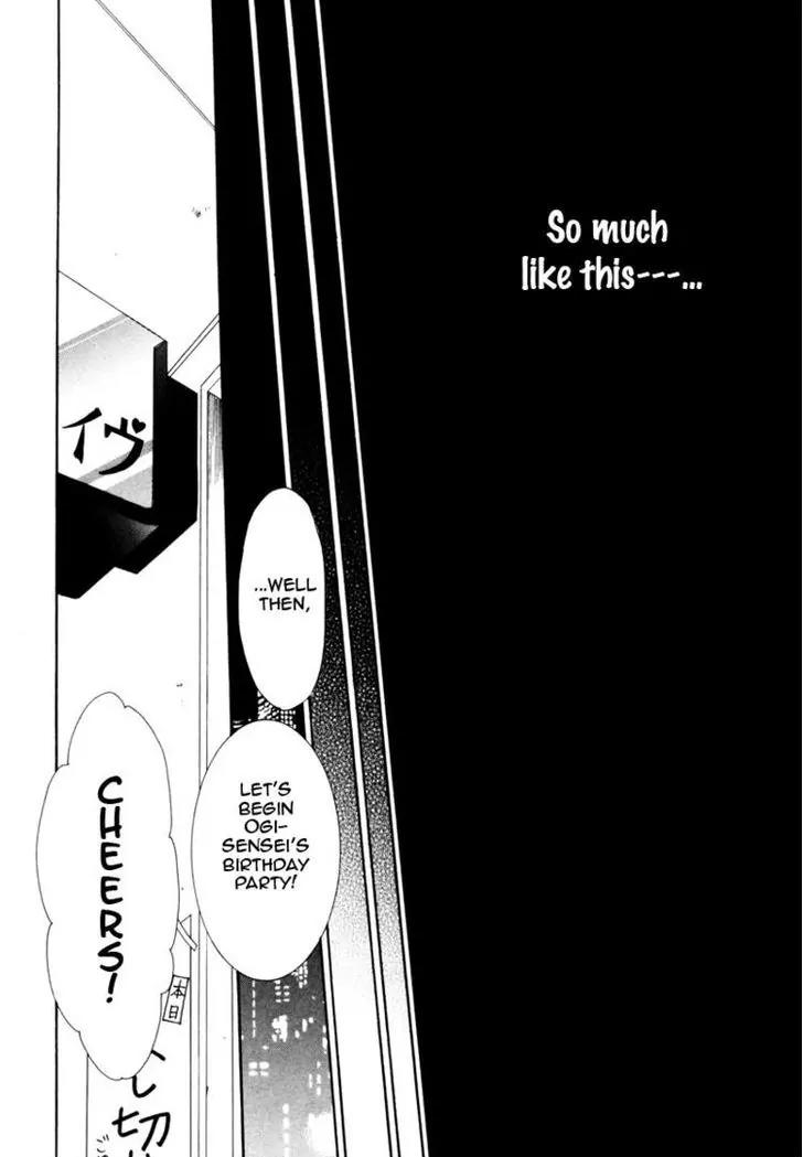 K-sensei no Yaban na Renai Chapter 1.3 page 24 - Vol.1 Chapter 3